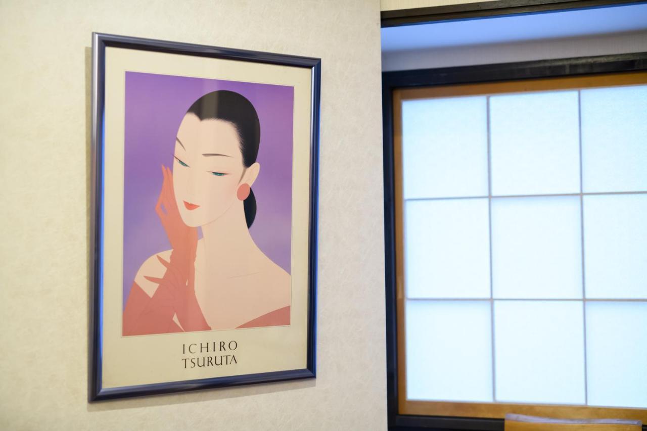 京御宿室町度假屋 京都 外观 照片